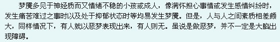 [2.bmp]
