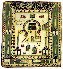 Fig. 42. Tile with a representation of the Ka’aba. Islamic Museum, Cairo