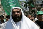 الشيخ الشهيد العالم الربانى نزار ريان