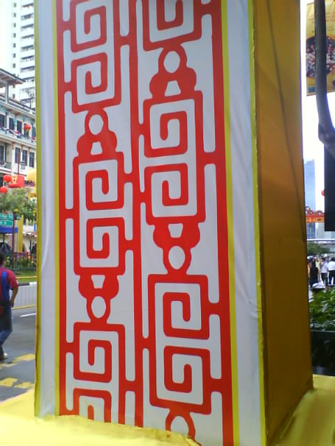 [DSC01524.JPG]