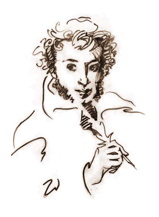 [pushkin.jpg]