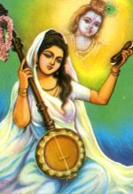 Hindu God Photo, Hindu Goddess Lord Wallpaper, Snaps, God Photo