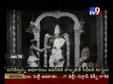 50 Year old video footage of tirupati