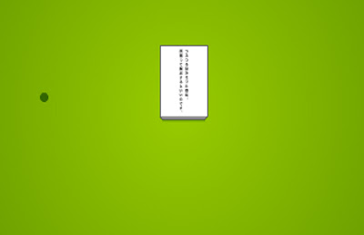 solucion TRG Escape 3 - Escape Addict guia