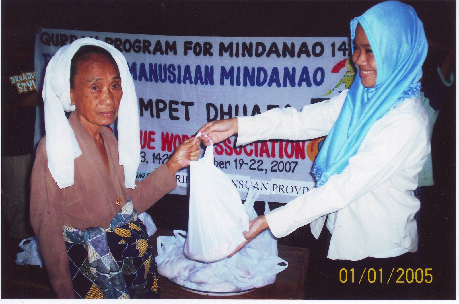 [Scan10016.JPG]