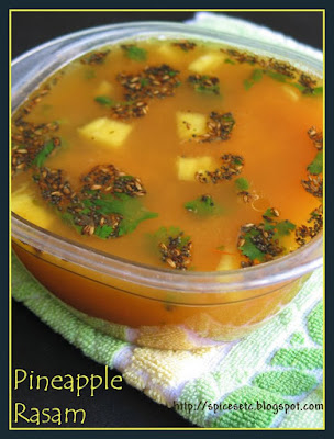 this rasam all these days.