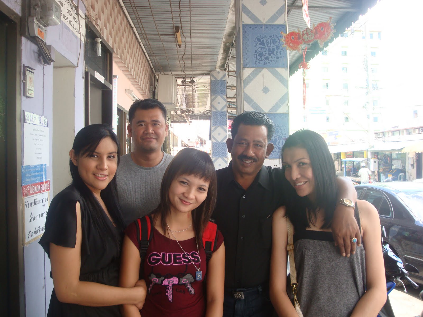 Danok Show