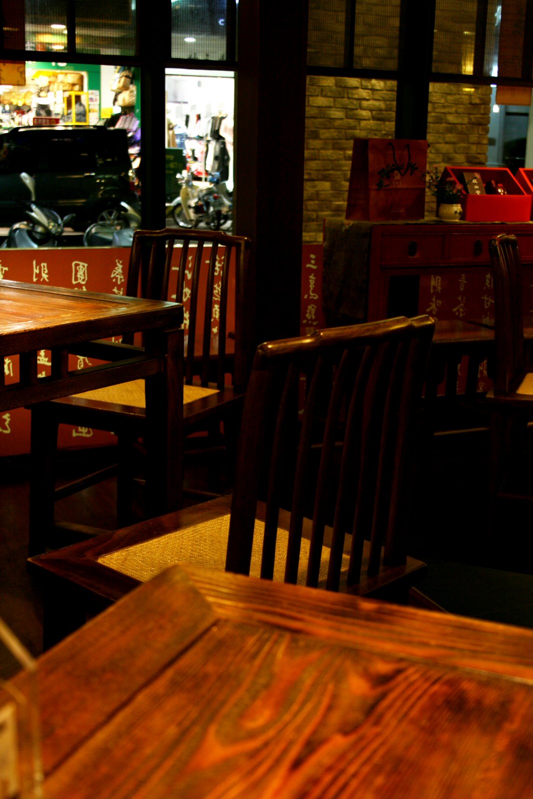 [Copy+of+IMG_3508.JPG]