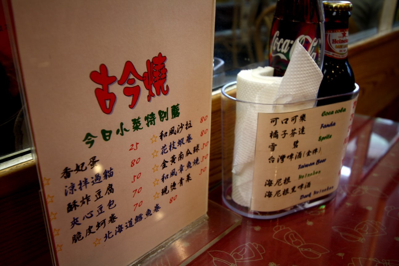 [Copy+of+IMG_3555.JPG]