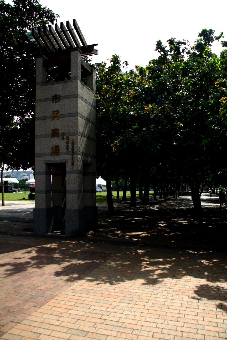 [Copy+of+IMG_3655.JPG]