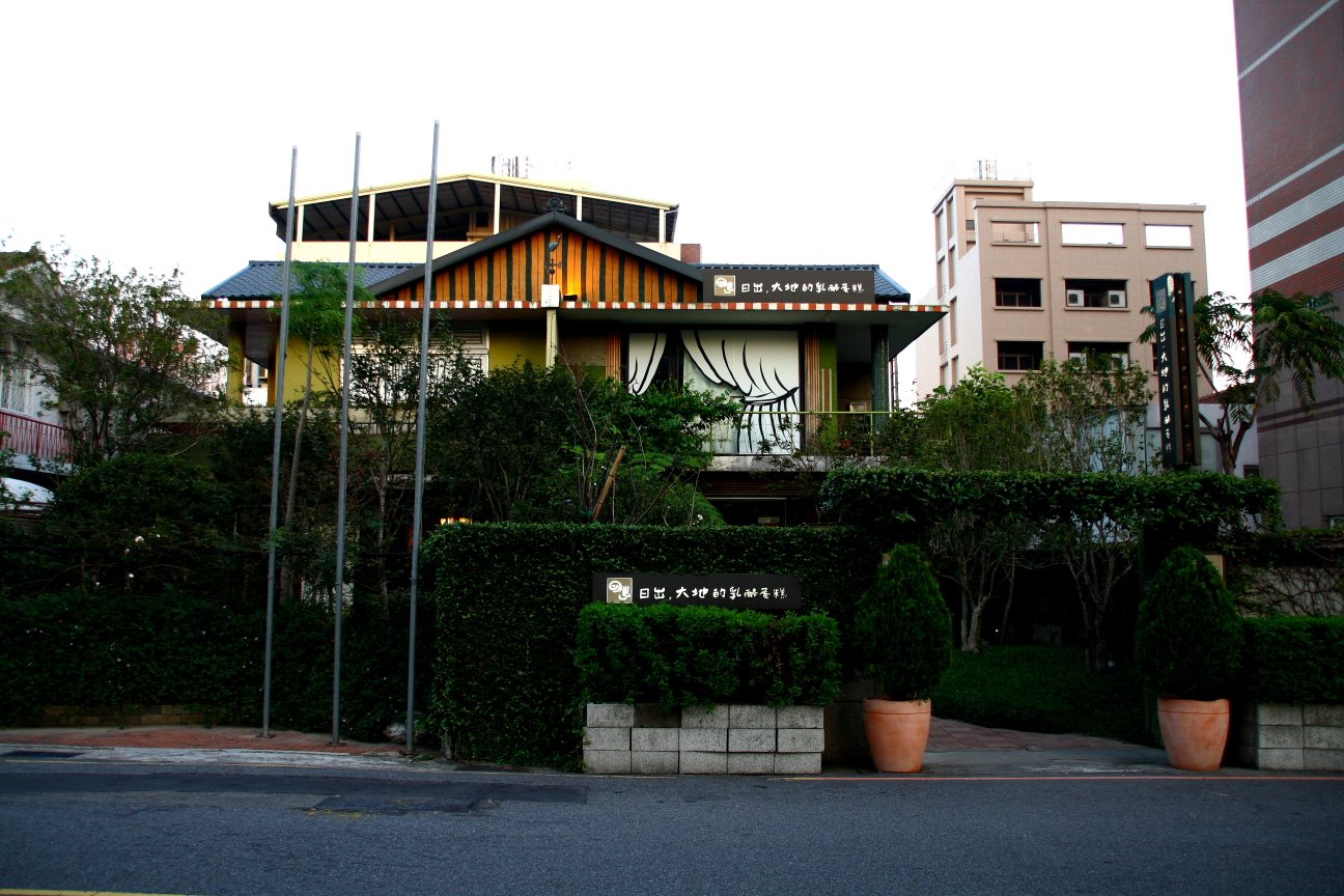 [Copy+of+IMG_3720.JPG]