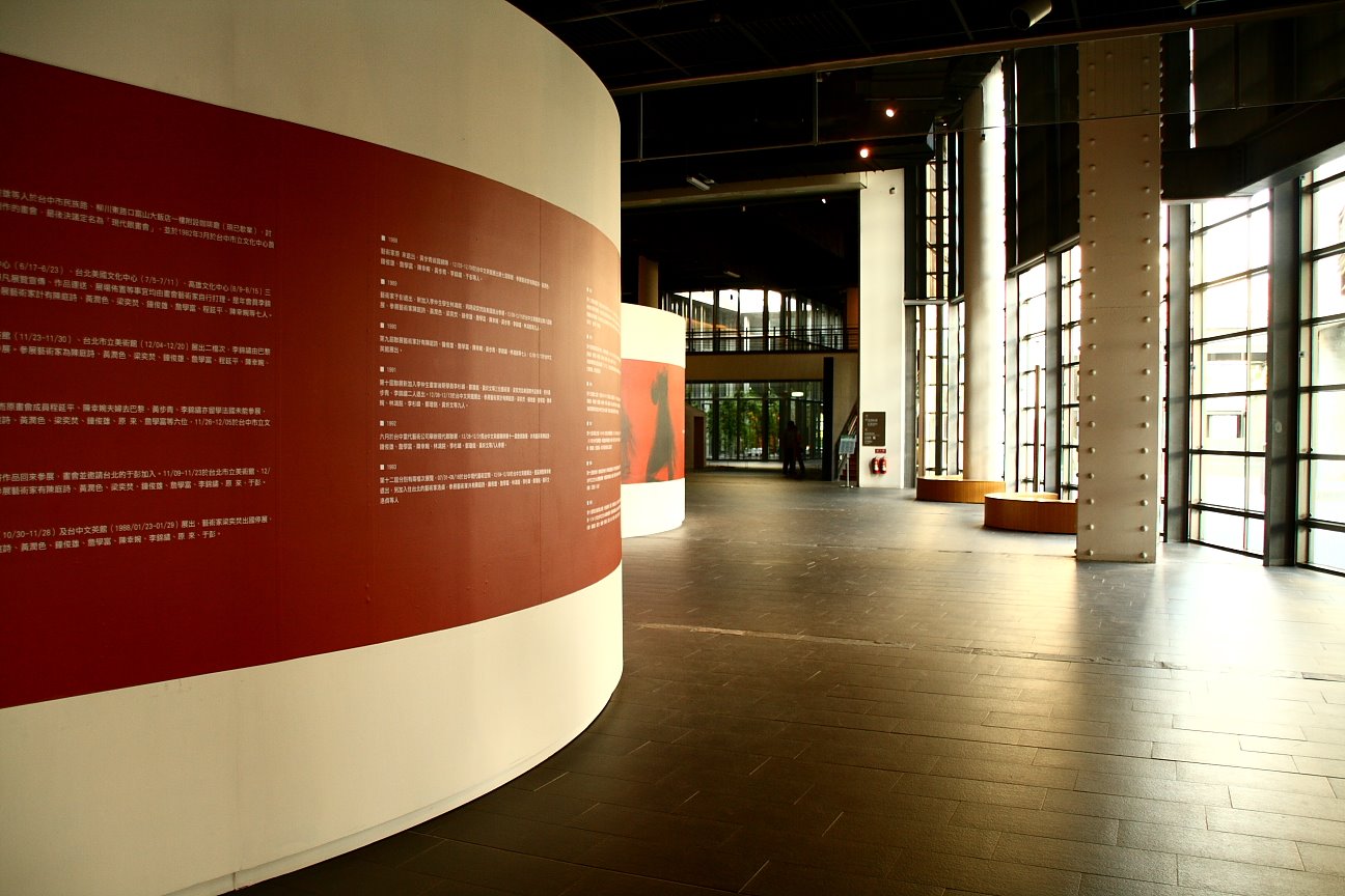 [Copy+of+IMG_3698.JPG]