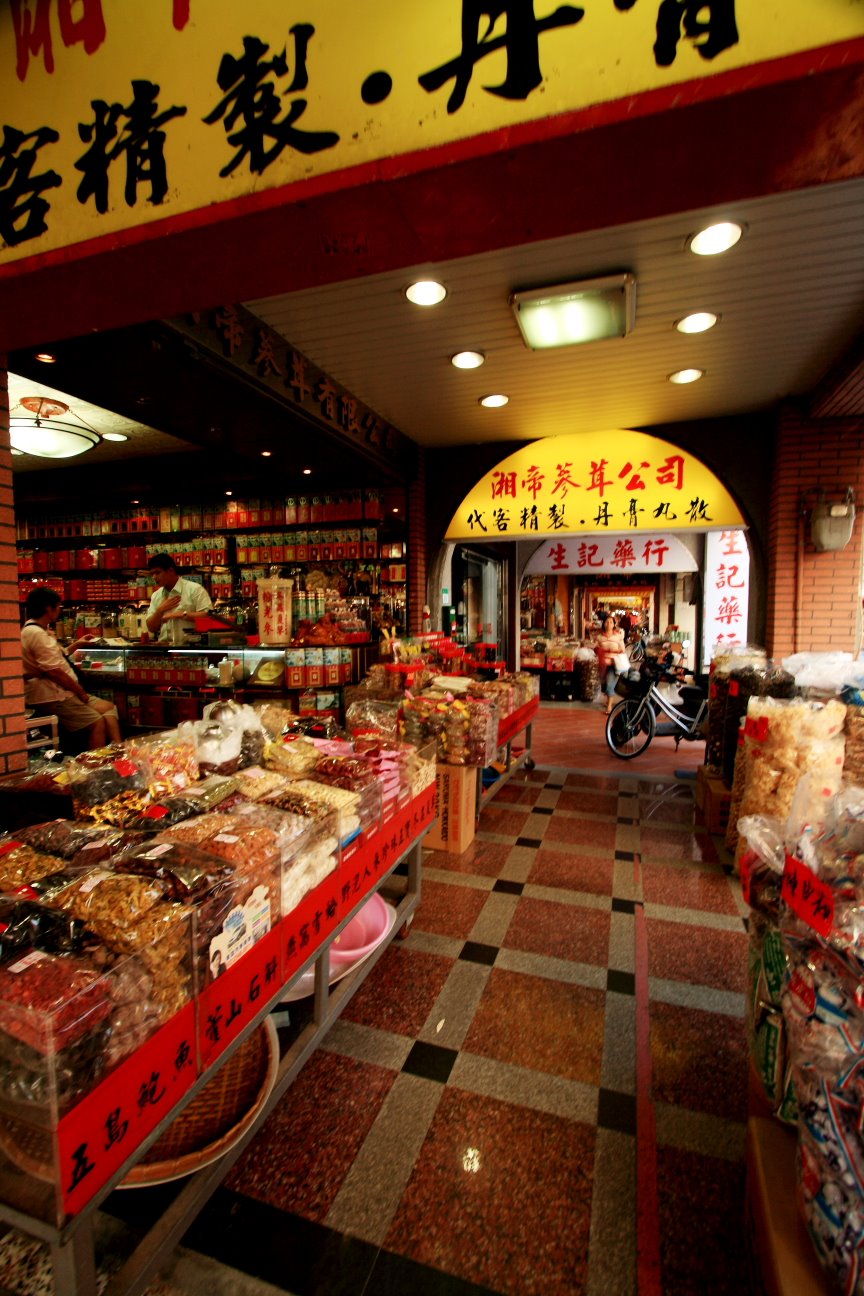 [Copy+of+IMG_3934.JPG]