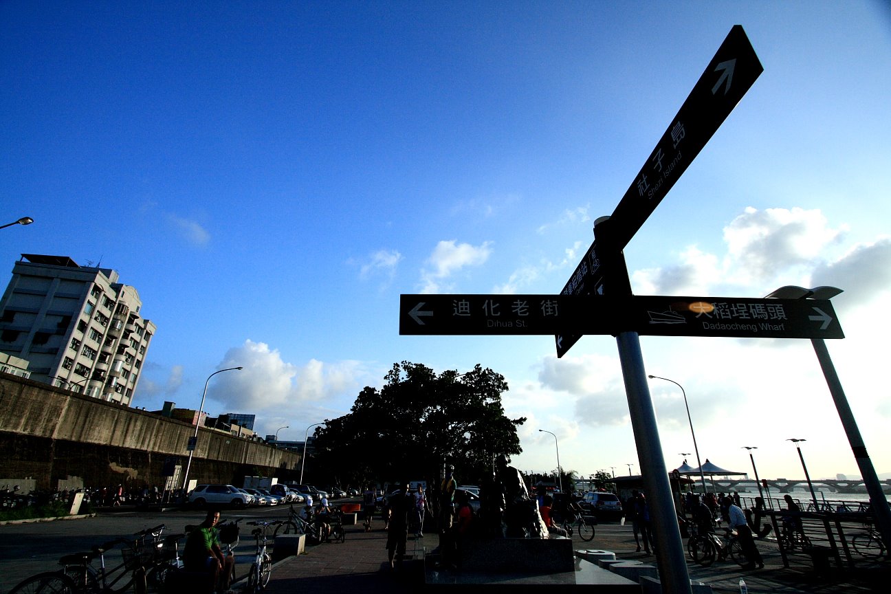 [Copy+of+IMG_4006.JPG]