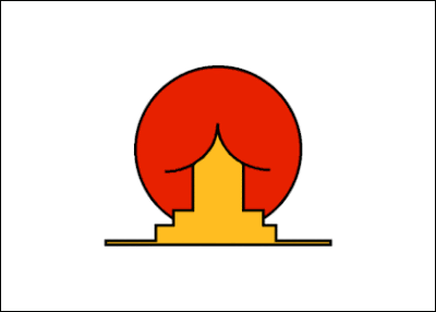 Fedex+arrow+in+logo