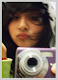 Mi foto