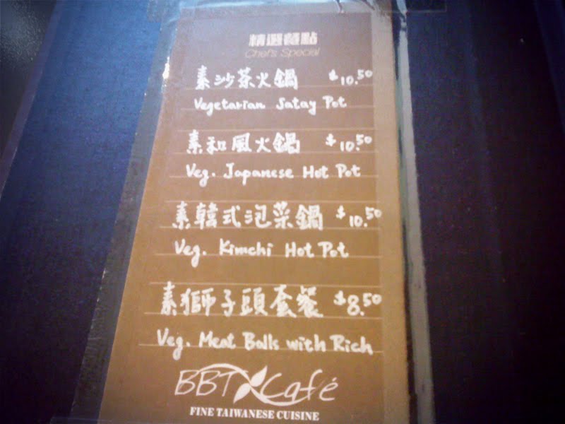 Bbt Cafe