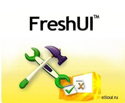 برنامج Fresh UI 8.37 برنامج تحكم كامل في خصائص الويندوز Fresh+UI