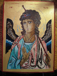 ARCHANGEL GABRIEL