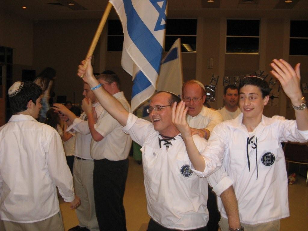 [Yom+haAzmaut-houston.jpg]