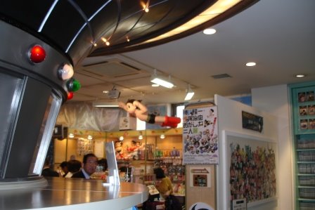 [DSC01709.JPG]