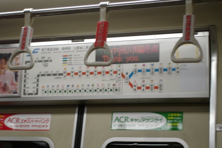 [DSC01198.JPG]