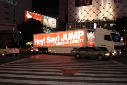 [DSC02262.JPG]