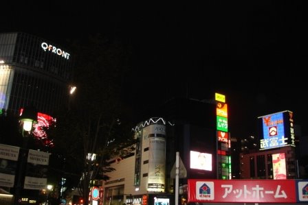 [DSC02256.JPG]