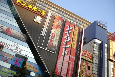 [DSC02293.JPG]