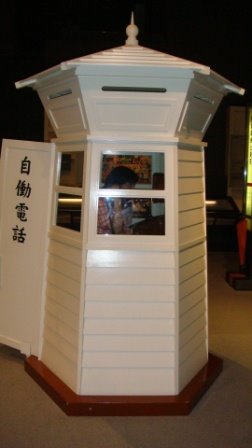 [DSC02426.JPG]