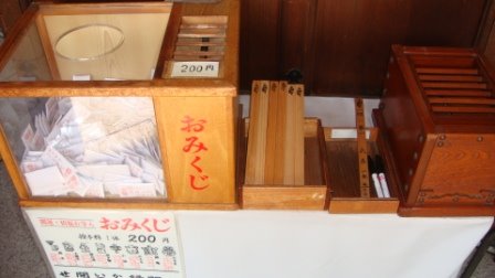 [DSC02537.JPG]