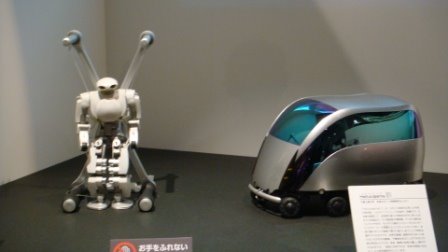 [DSC02684.JPG]