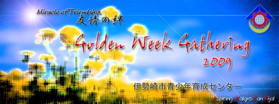 6th AMIR Golden Week Gathering '09