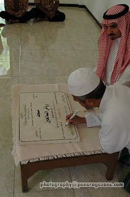 Tempatnya Blog Donatur Dari Saudi