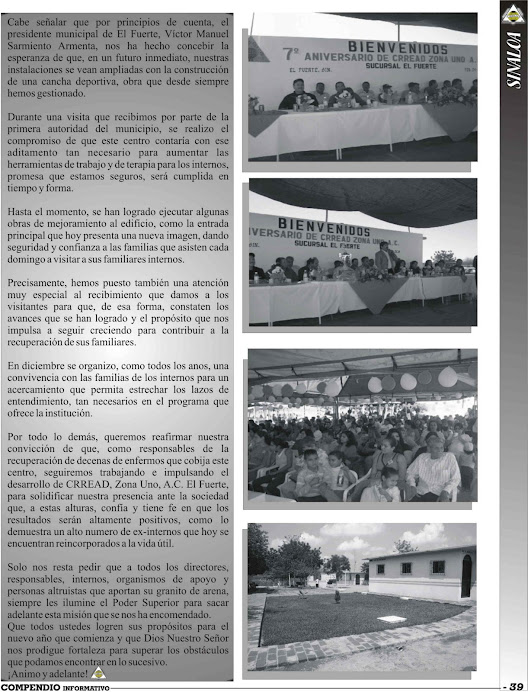 Sucursal El Fuerte, Sinaloa