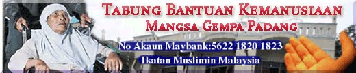 TABUNG BANTUAN KEMANUSIAAN
