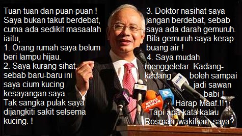 http://1.bp.blogspot.com/_HEcDj1fTSik/TS65tlyNAsI/AAAAAAAAALw/n3kHHhCrc4A/s1600/Dalam+hati+Na.....bmp