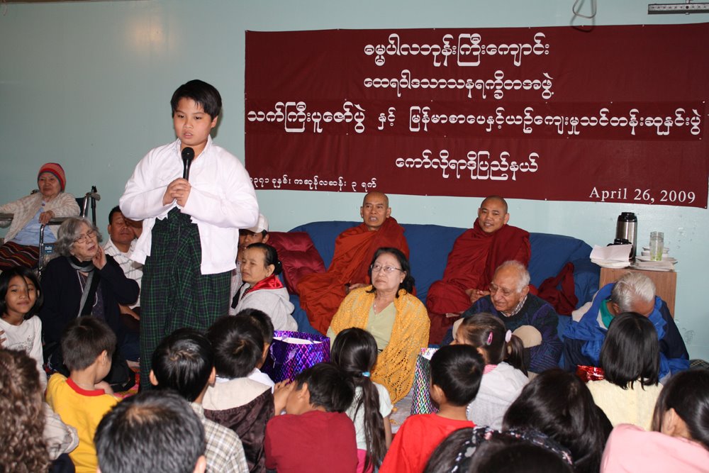 [IMG_1621.jpg]
