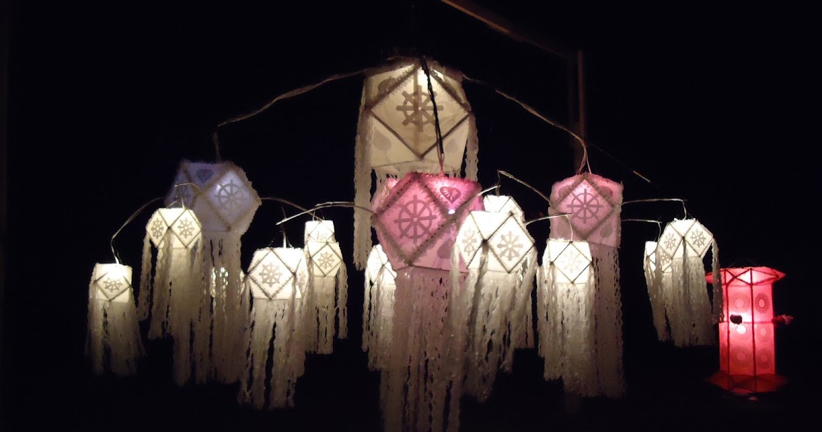 The Journal of a Grad Student Wesak Lanterns in Virginia