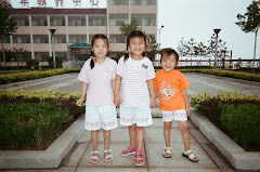 Fu Mei (left) and friends August 09