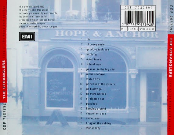 урал 2017 эра безумия скачать