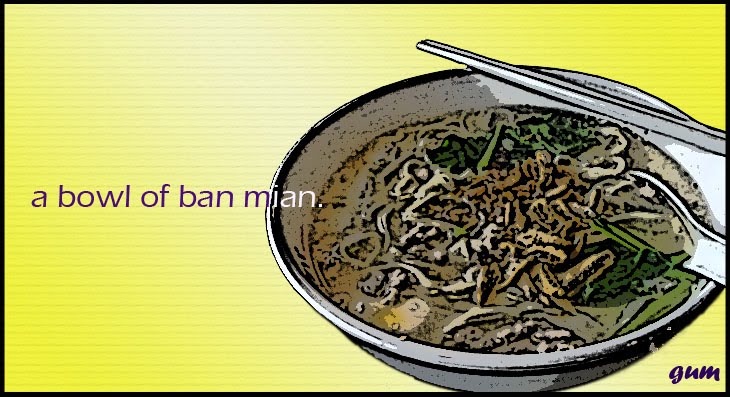 a bowl of ban mian