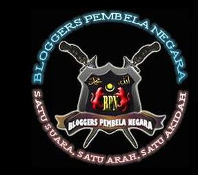 Bloger Pembela Negara