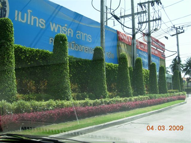 [DSCN9209.JPG]