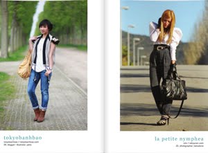 Weardrobe 100