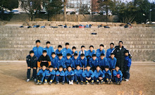 Korea 2003