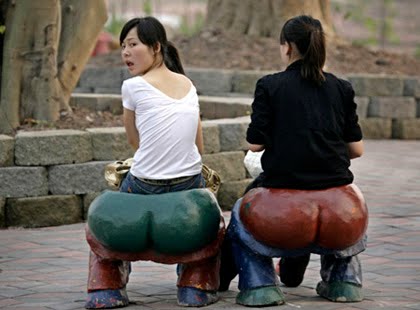 Big Butt Asian Girl