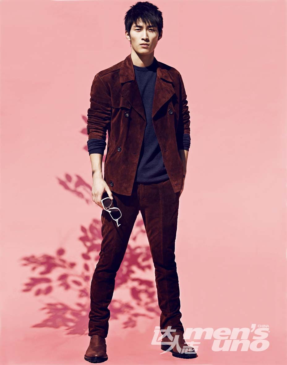 Beijing is Chic Shawn Dou para Men´s Uno