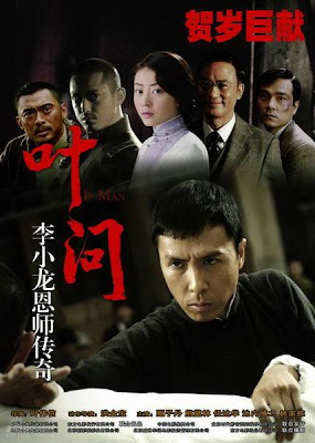 Mestre Ip man vs general Miura(Trecho do filme O grande Mestre) 