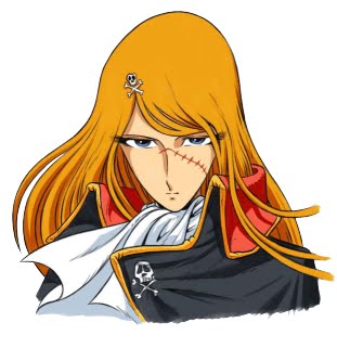 [queen%20emeraldas.bmp]